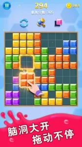 ����Ϻ���2026�ٷ����°汾v2.68 �ֻ���