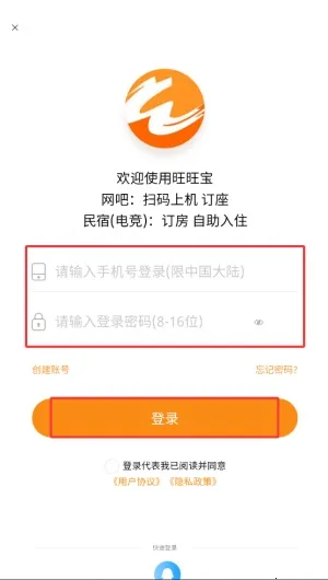 ������2026���°汾