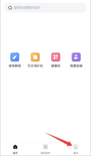 ʱ��С���