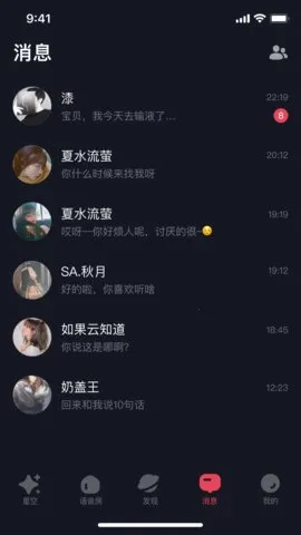 �ǿ�֮��v2.11.15 app