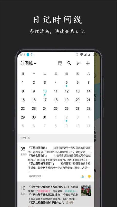 ����ռ�2026�ٷ�����