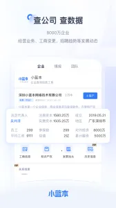 С����2026����v6.36.3 ���°�