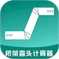 �ż���ͷ������v10.4.9 �ֻ���
