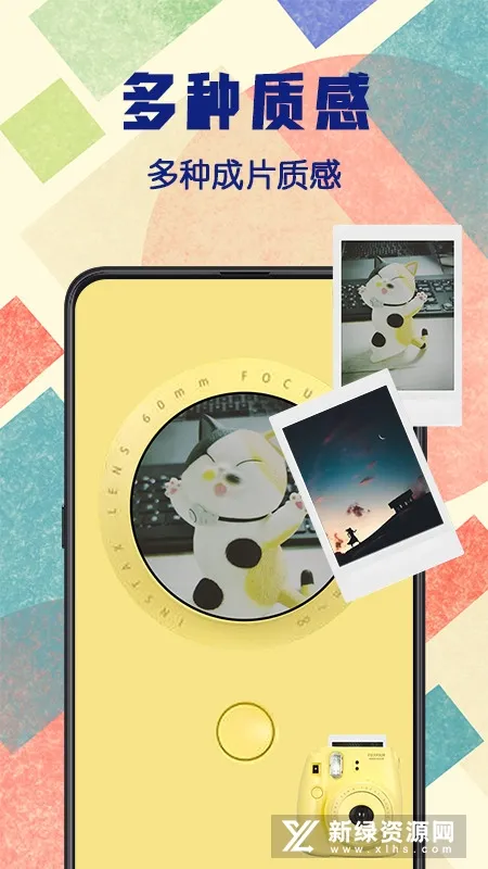 ���������Chicv4.0.408 ��׿��