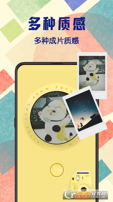 ���������Chicv4.0.408 ��׿��