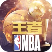 ����NBA���°�׿��v20211224 ���°�