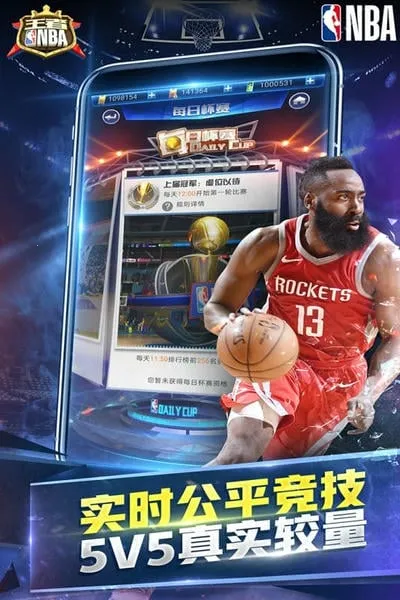 ����NBA���°�׿��