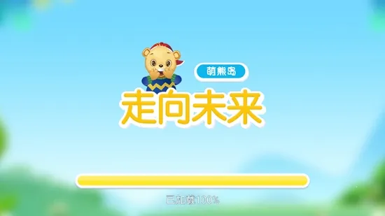 ����δ��ѧ����