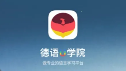 ����UѧԺ