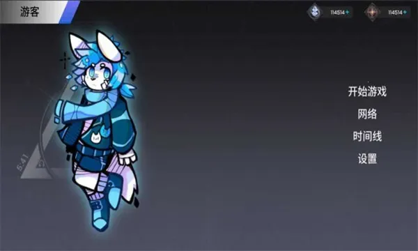 xuTry�°汾vAlpha 1.0.6 ���°�