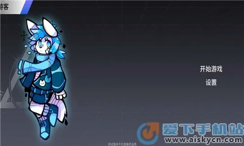 xuTry�°汾vAlpha 1.0.6 ���°�