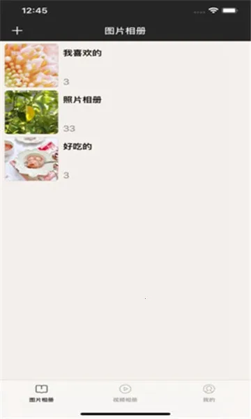 ָ����������ֻ��� 1.0.11v1.0.11 app