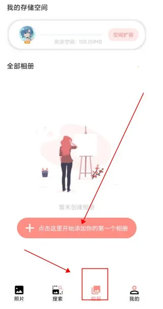 ָ����������ֻ���