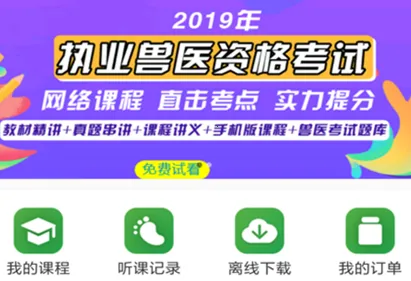 ����ͨ�°汾