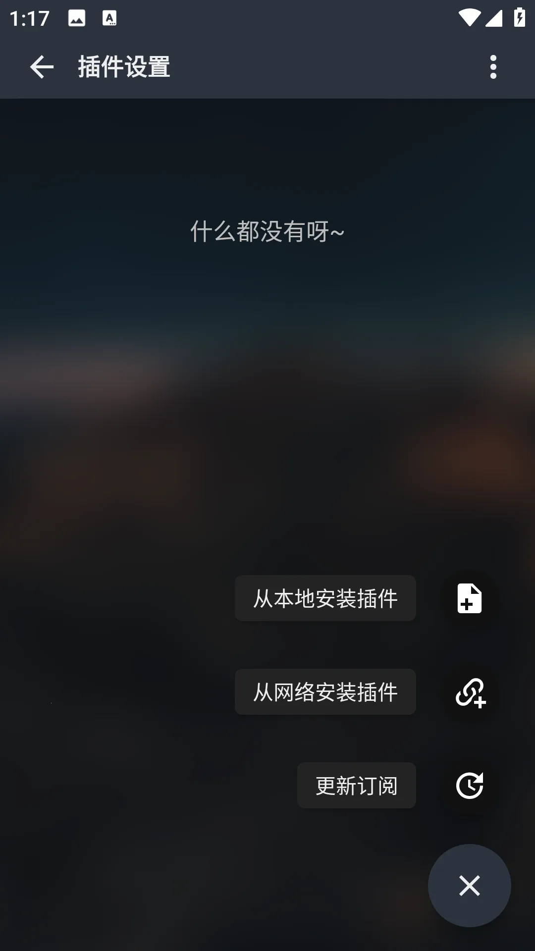 MusicFree���°�׿��