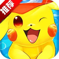 ���汦���̱�ʯv1.0.2 ���°�