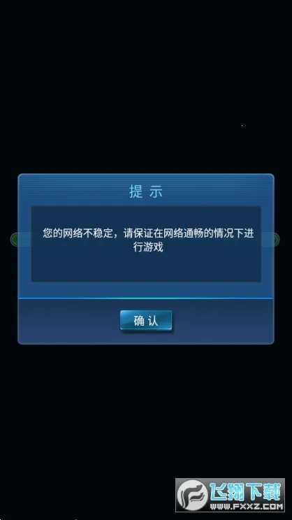 ���汦���̱�ʯ