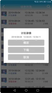 ������ʿv2.6.0 �ֻ���