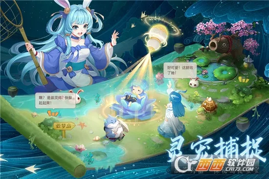 �Ŀ��ٶ�Χ�������ֻ���v6.2.0 ���°�