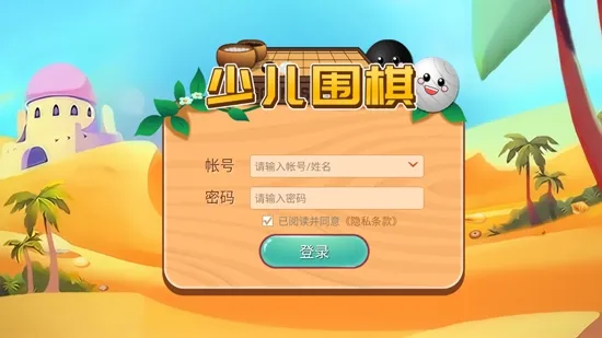 �Ŀ��ٶ�Χ�������ֻ���