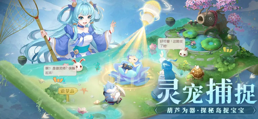 �Ŀ��ٶ�Χ�������ֻ���v6.2.0 ���°�