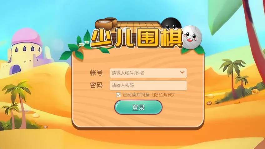 �Ŀ��ٶ�Χ�������ֻ���