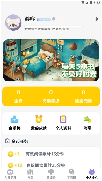 ţ��ּ����