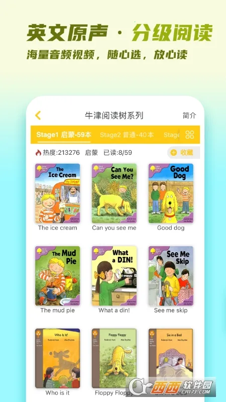 ţ��ּ����