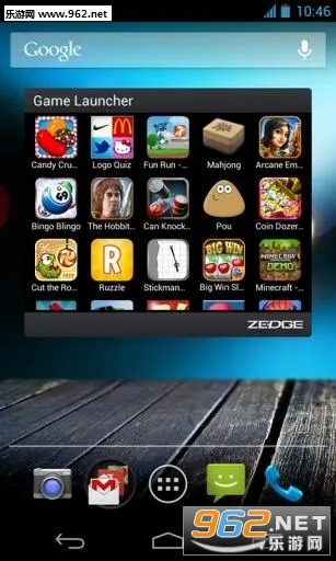 Zedgev9.16.0 ��׿��