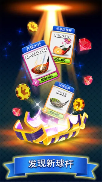 ��ս�߶���v3.1.2 ��׿��