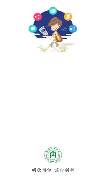 �ǻ���ʦv3.0.9 ��׿��