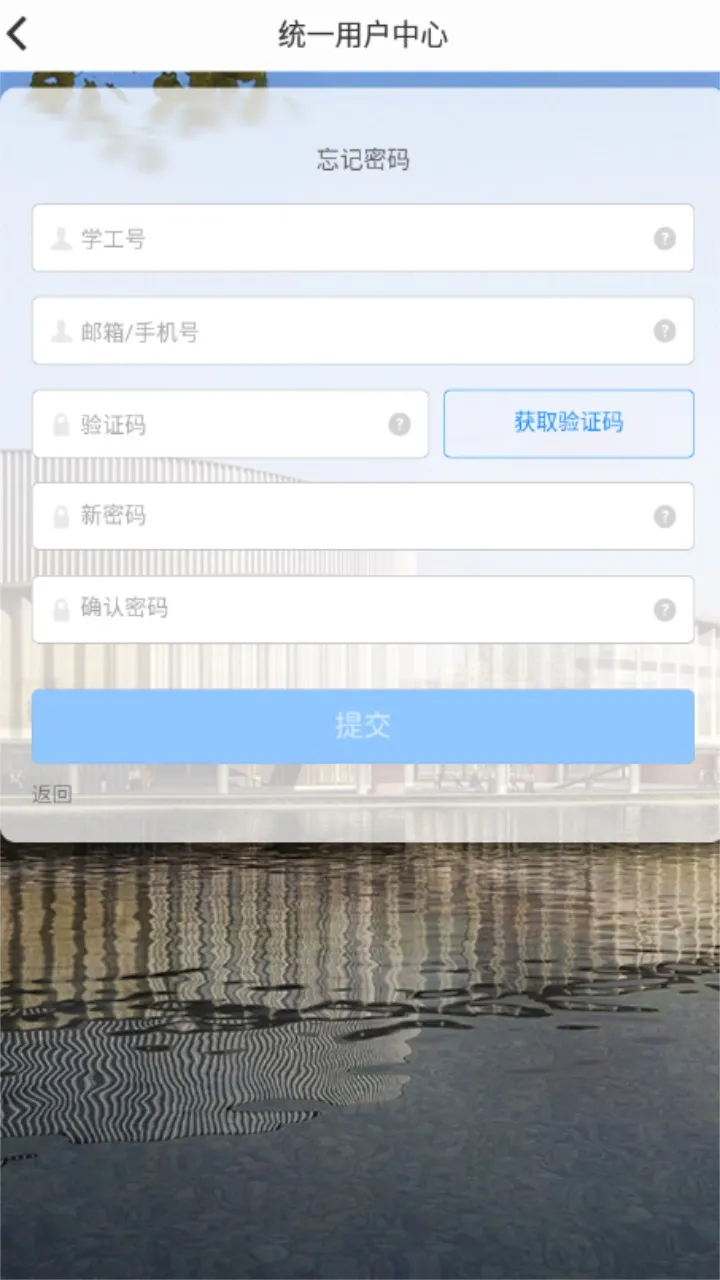 �ǻ���ʦv3.0.9 ��׿��