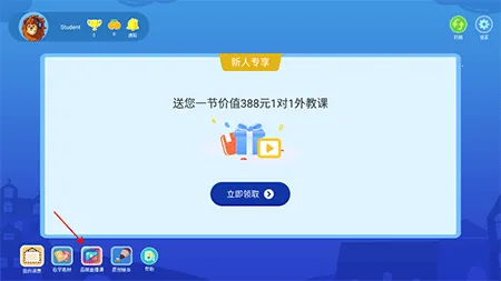 ������ѧϰ����