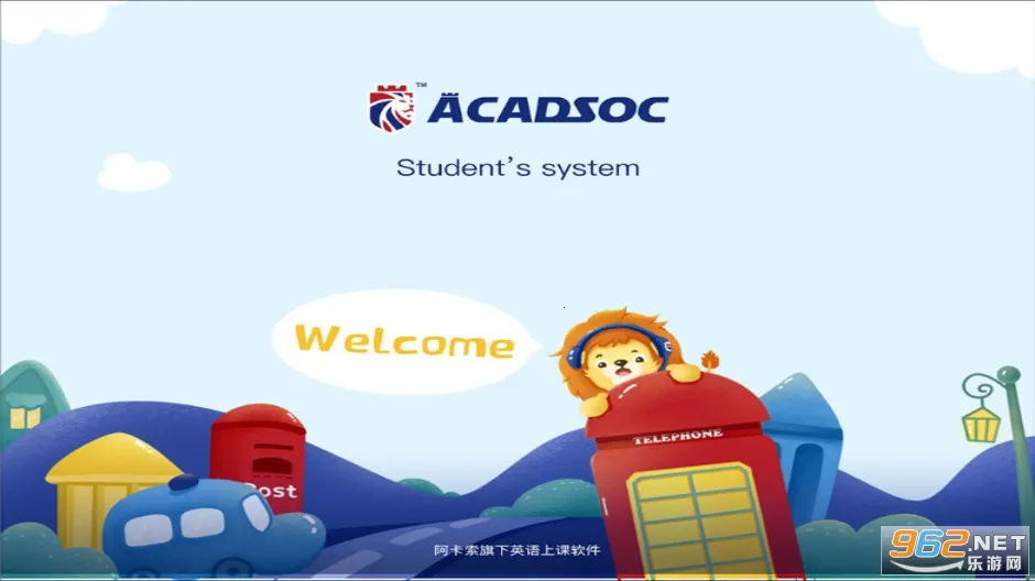 ������ѧϰ����v3.8.6 app