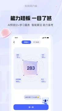 ֪��������