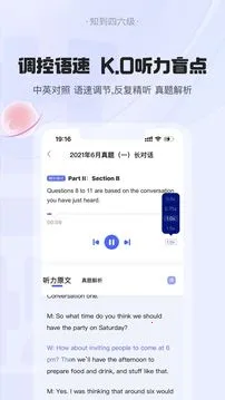 ֪��������v1.4.3 ���°�