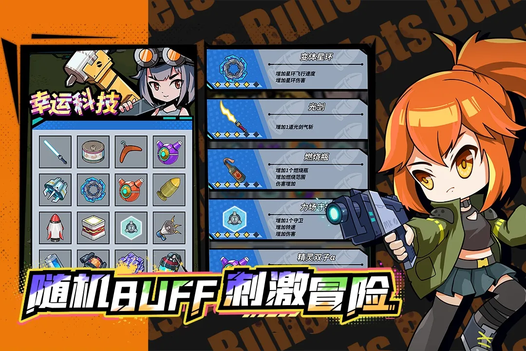һ������2026���ذ�װv5.0.3 ���°�