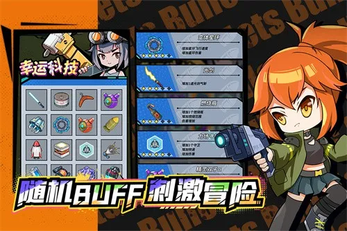 һ������2026���ذ�װv5.0.3 ���°�