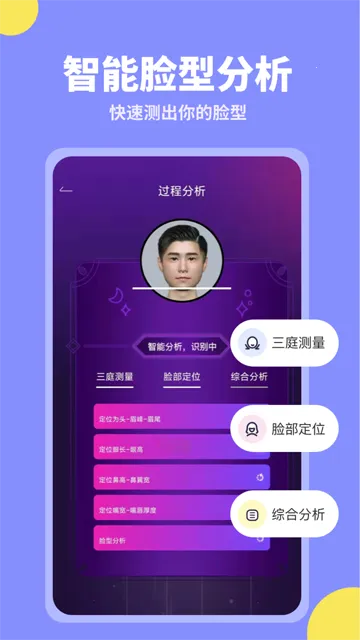 �Է������v3.6.2 �ֻ���