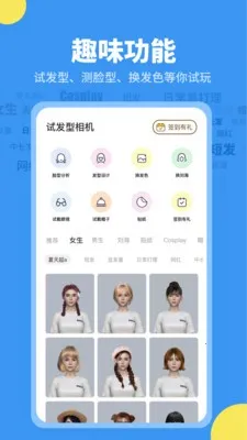 �Է������v3.6.2 �ֻ���