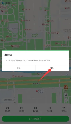 ���߳����°汾
