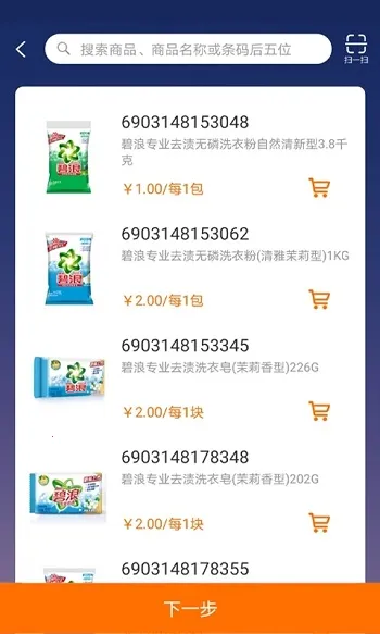 �����ع�2026��׿�ֻ���