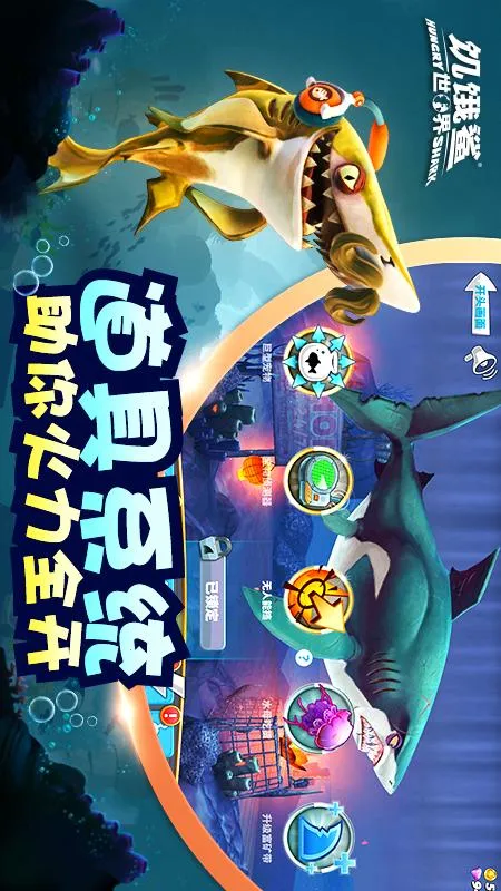�����裺����v7.7.1 app