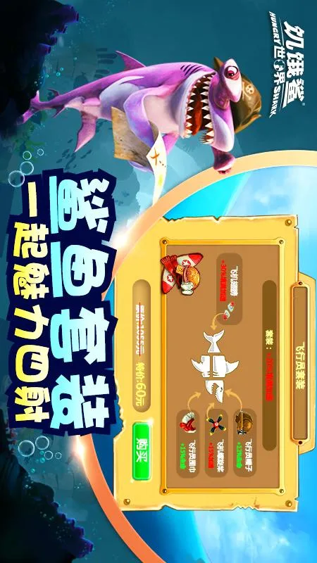 �����裺����v7.7.1 app
