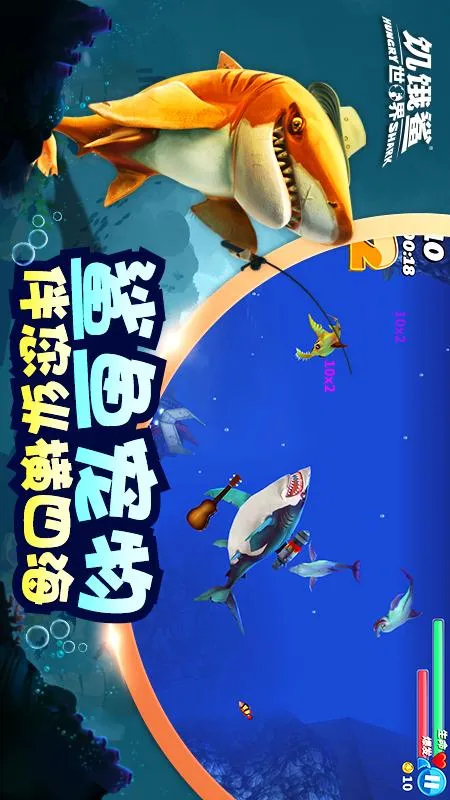 �����裺����v7.7.1 app