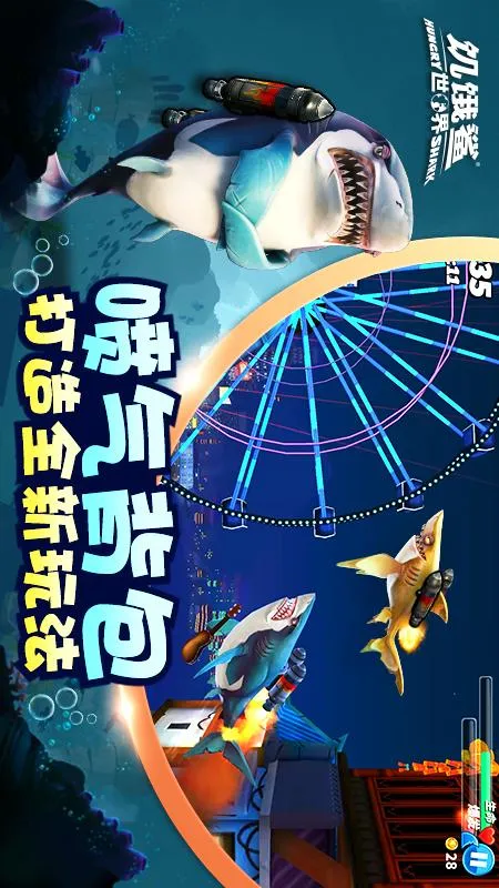 �����裺����v7.7.1 app