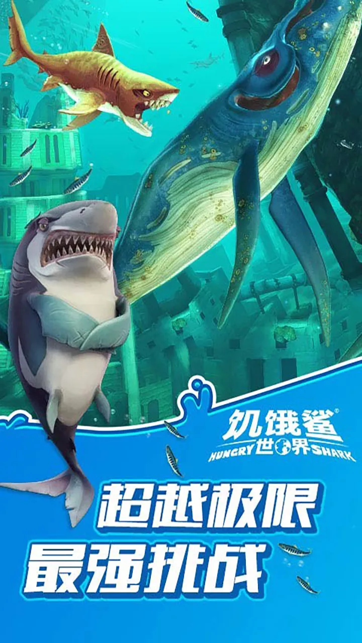�����裺����v7.7.1 app