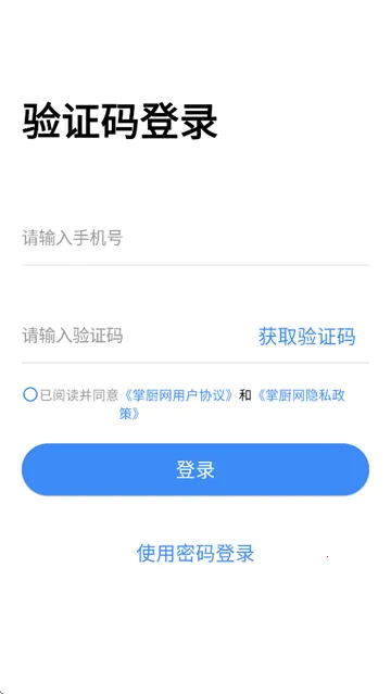 �Ƴ��̼�2026���ذ�װ