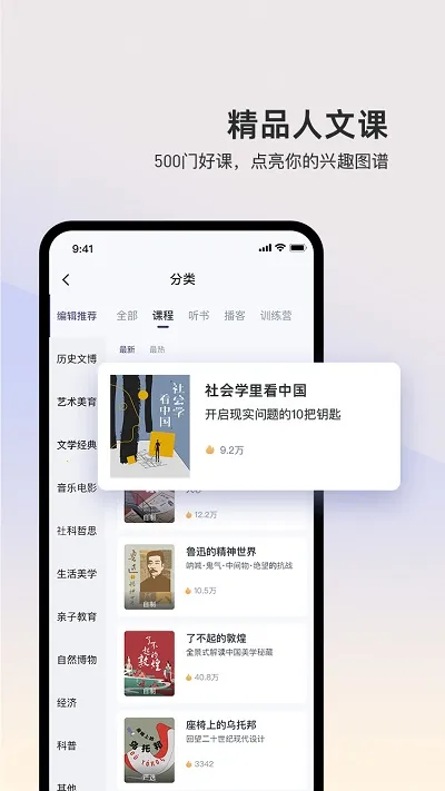 �����ж�2026���ذ�װv10.7.5 app