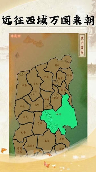 �ʵ�ģ����